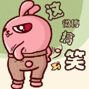 这微博搞笑