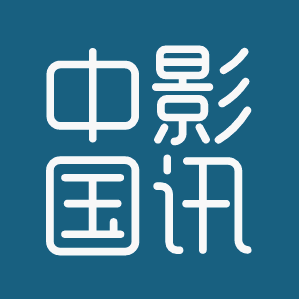 中国影讯