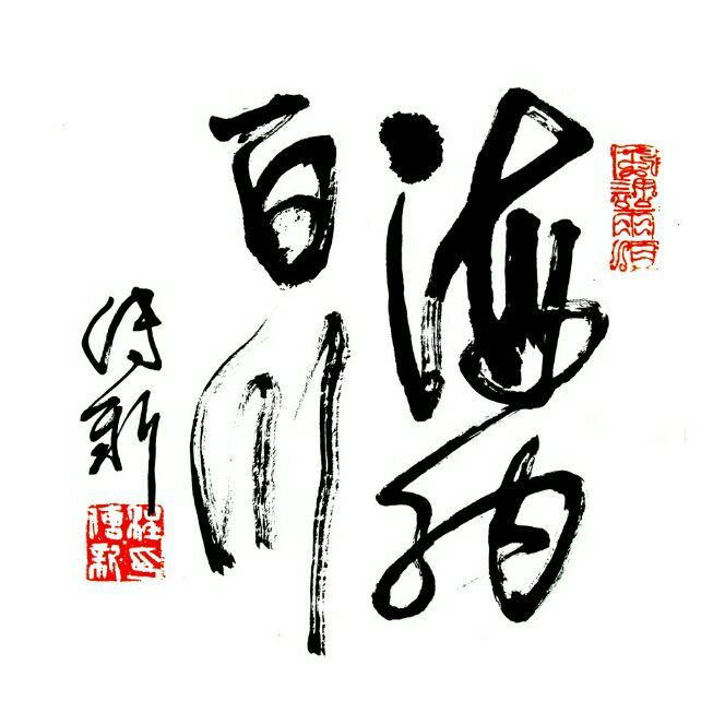 网路游侠
