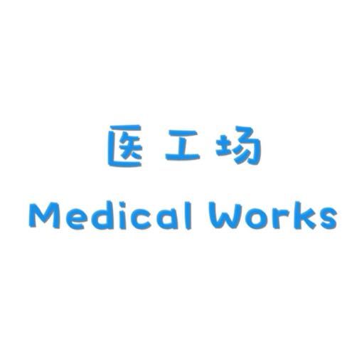 秒拍大湿