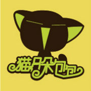 猫八朵时尚