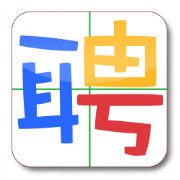 佛山兼职全职快递