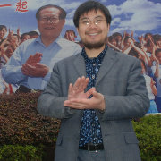 徐新春Sintra