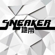 Sneaker地带