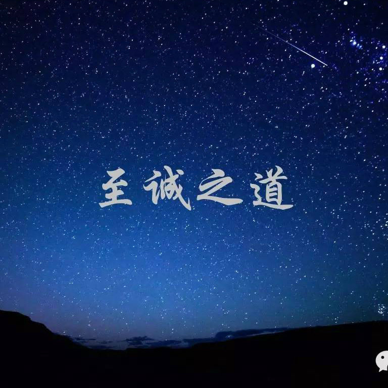 绅士和淑女