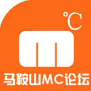 马鞍山MC论坛
