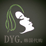 DYG-代购