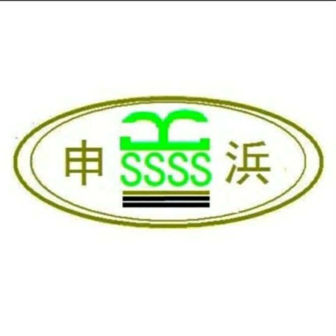 解光虎