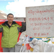 请叫我守门员
