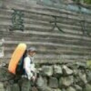 太阳骑士12