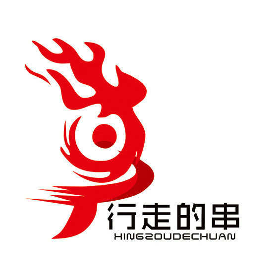 串先生Mrchuaner