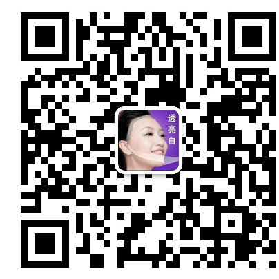 美来美往88