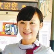 售票员戴九莲