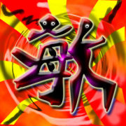 敏敏敏敏敏敏敏灬