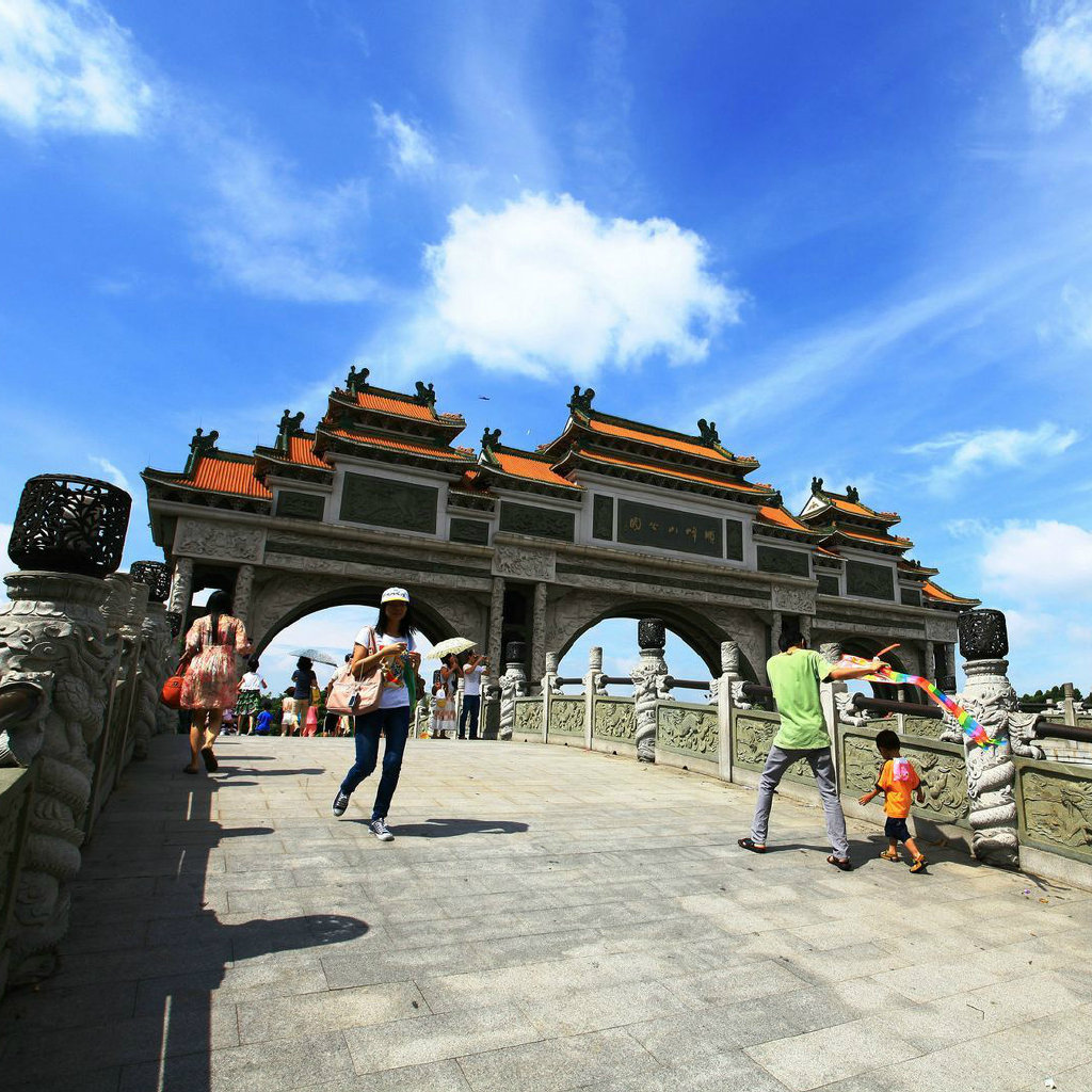 顺德缤纷乐