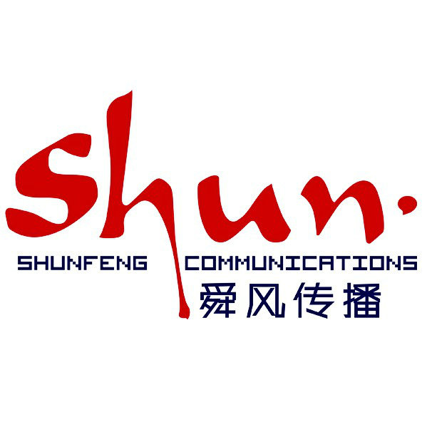 舜风传播