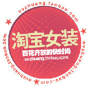 折扣精选资讯