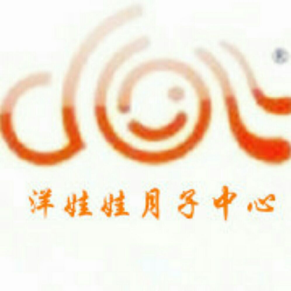 赴美生子洋娃娃官网