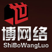 潮州世博网络网站