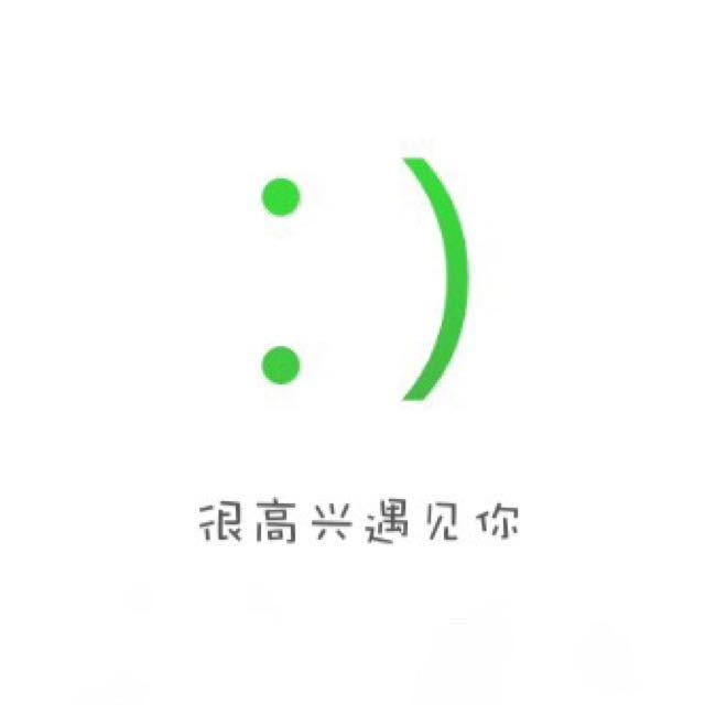陳輝Meet