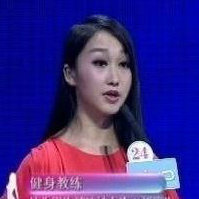 杨懿人微博开店