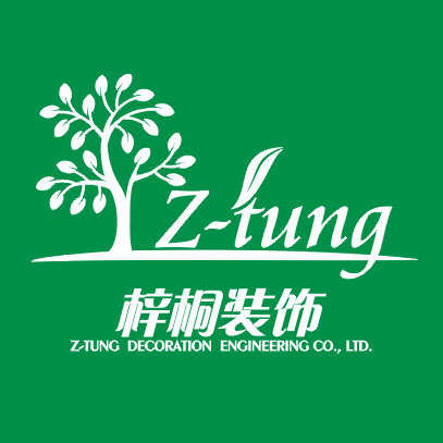 西安梓桐装饰工程有限公司