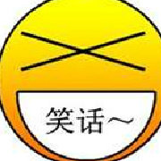 冷笑话-视频