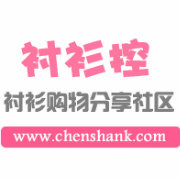 衬衫控网站