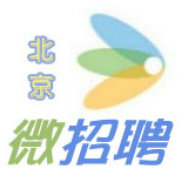 北京兼职全职北京招聘北京暑假工
