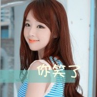 粉丝5208801314
