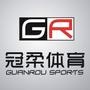 杭州冠柔体育策划