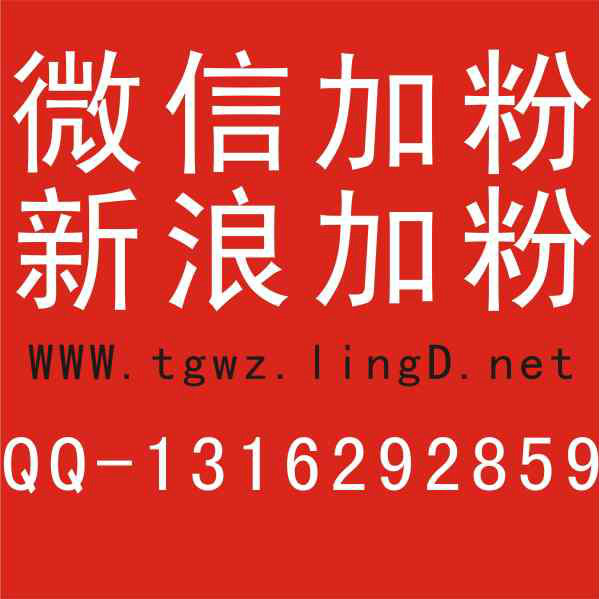心肝宝贝微攻略