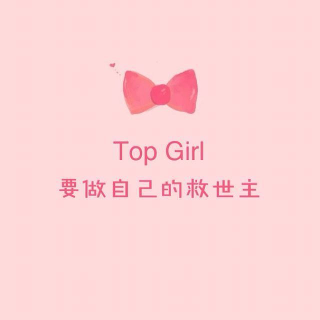 小小小中中大大