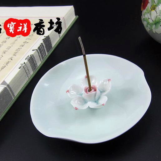 北京广缘居文化传播有限公司