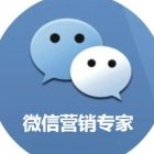 龙叔吧