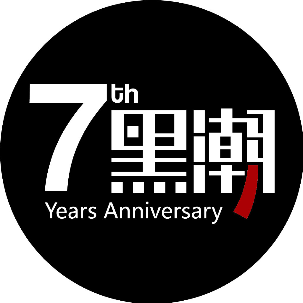 海口一中黑潮微博