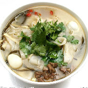 香美味