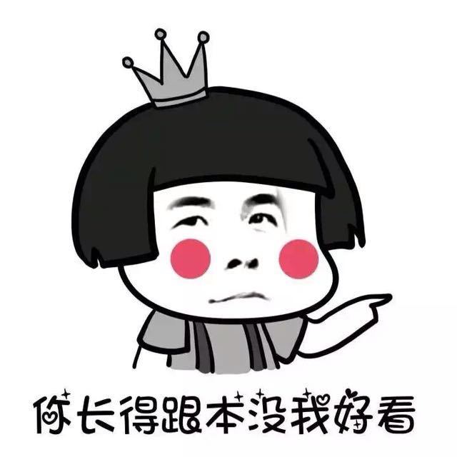 我可以吃你的屁股吗_KHR