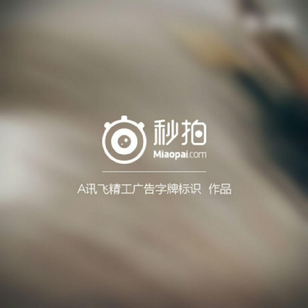 周园BLOG