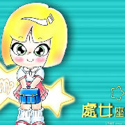 致处女座1001封信