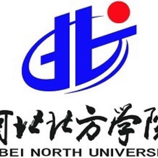 河北北方学院