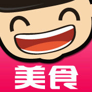 淘一淘美食