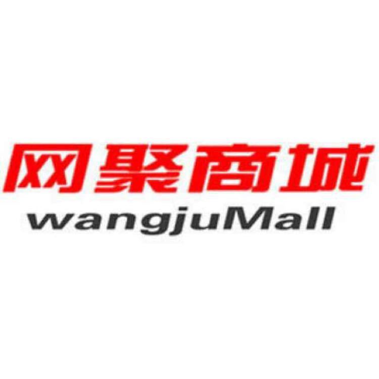网聚商城