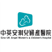 昆明中英安琪儿妇产医院