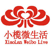 小榄微生活