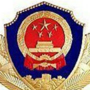 张家界崇文派出所