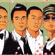 全球娱乐大眼睛