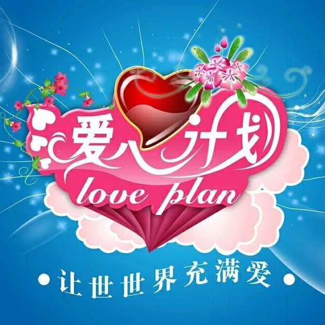 纤姿美业