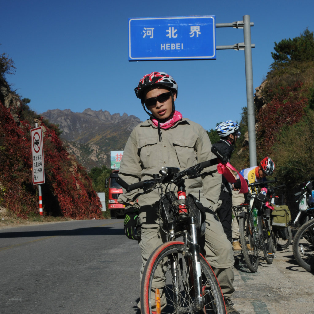 闷骚de刘大哥