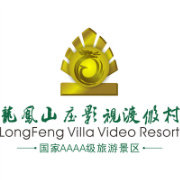 东莞龙凤山庄影视渡假村